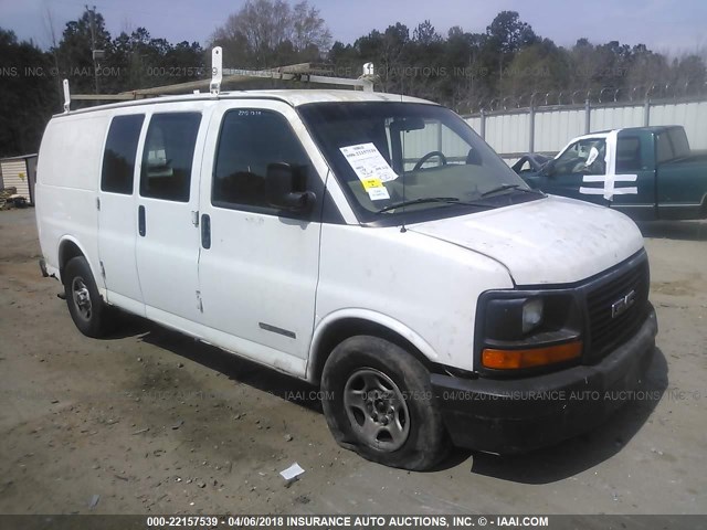 1GTFH25T231117448 - 2003 GMC SAVANA G2500 WHITE photo 1