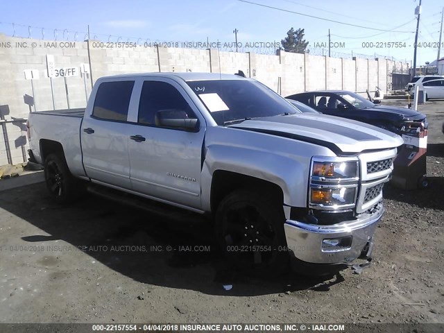 3GCPCREC6FG473130 - 2015 CHEVROLET SILVERADO C1500 LT SILVER photo 1