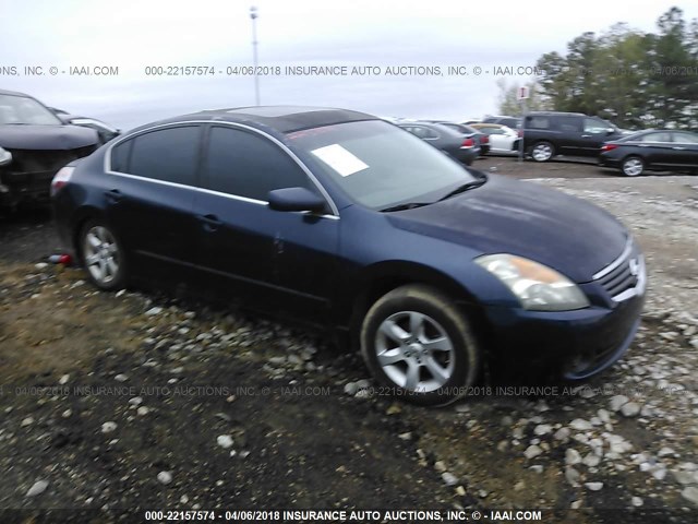 1N4AL21E67C112060 - 2007 NISSAN ALTIMA 2.5/2.5S BLUE photo 1