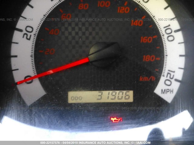 5TFJX4GN3DX017560 - 2013 TOYOTA TACOMA DOUBLE CAB წითელი ფოტო 7