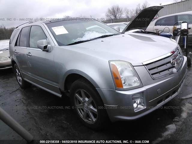 1GYEE63A450105351 - 2005 CADILLAC SRX SILVER photo 1