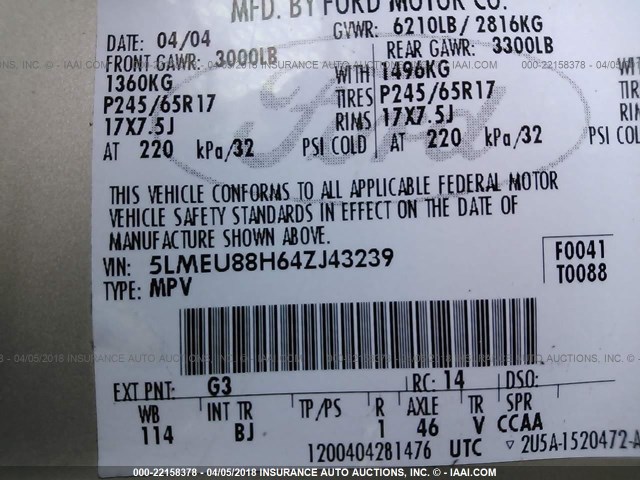 5LMEU88H64ZJ43239 - 2004 LINCOLN AVIATOR 棕色 照片 9