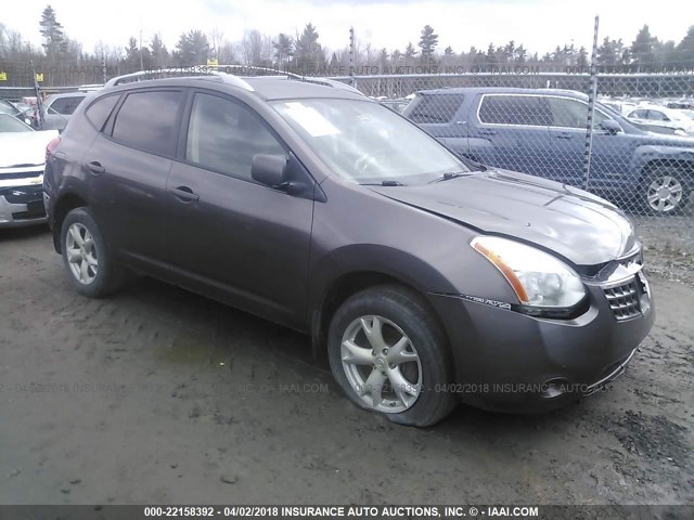 JN8AS58V58W132664 - 2008 NISSAN ROGUE S/SL GRAY photo 1