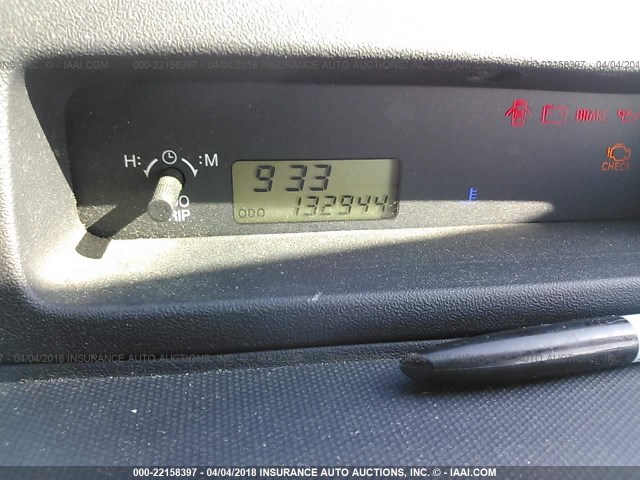 JTLKT334364090752 - 2006 TOYOTA SCION XB WHITE photo 7