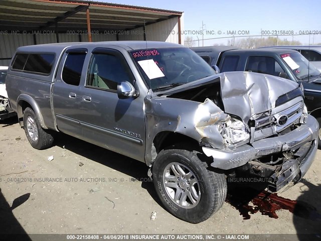 5TBBT44116S486150 - 2006 TOYOTA TUNDRA ACCESS CAB SR5 SILVER photo 1