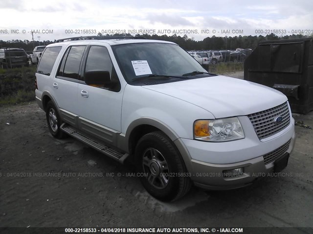 1FMFU18585LA18171 - 2005 FORD EXPEDITION EDDIE BAUER WHITE photo 1