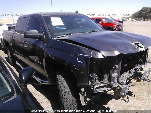 3GCUKREC9EG369770 - 2014 CHEVROLET SILVERADO K1500 LT GRAY photo 1