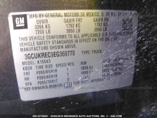 3GCUKREC9EG369770 - 2014 CHEVROLET SILVERADO K1500 LT GRAY photo 9