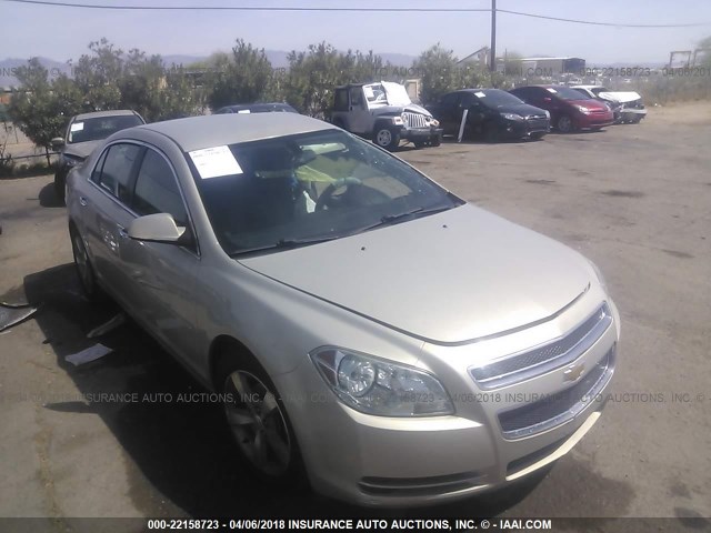 1G1ZC5EU9CF139528 - 2012 CHEVROLET MALIBU 1LT 金色 照片 1