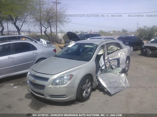 1G1ZC5EU9CF139528 - 2012 CHEVROLET MALIBU 1LT 金色 照片 2