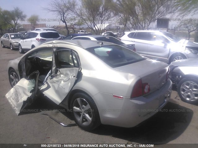 1G1ZC5EU9CF139528 - 2012 CHEVROLET MALIBU 1LT 金色 照片 3