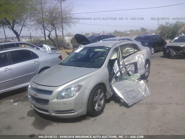 1G1ZC5EU9CF139528 - 2012 CHEVROLET MALIBU 1LT 金色 照片 6