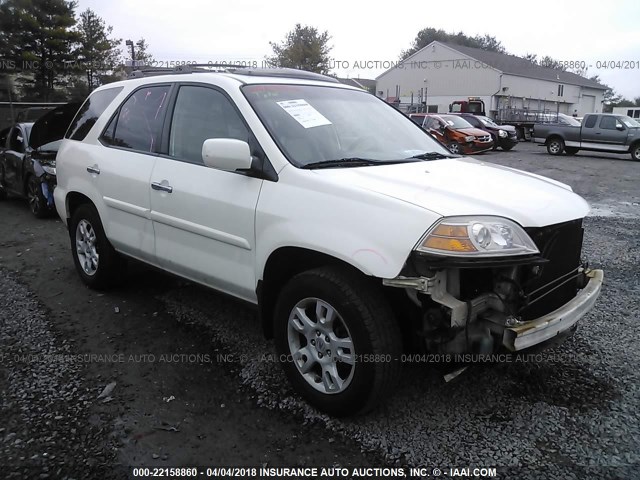 2HNYD18946H515954 - 2006 ACURA MDX TOURING WHITE photo 1