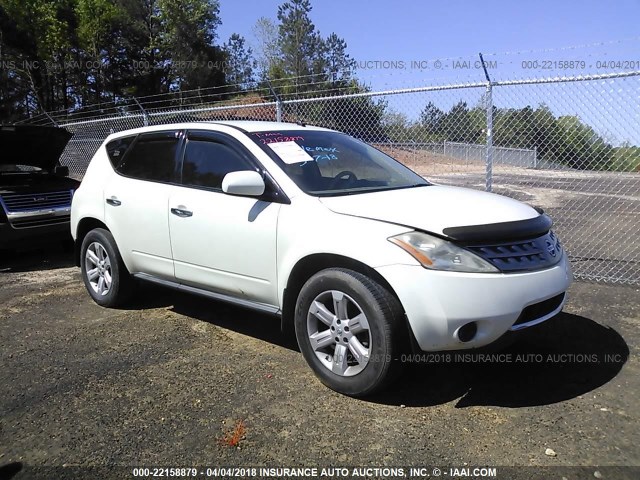 JN8AZ08T97W522792 - 2007 NISSAN MURANO SL/SE/S WHITE photo 1