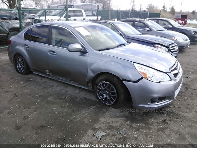 4S3BMBC65A3243828 - 2010 SUBARU LEGACY 2.5I PREMIUM GRAY photo 1