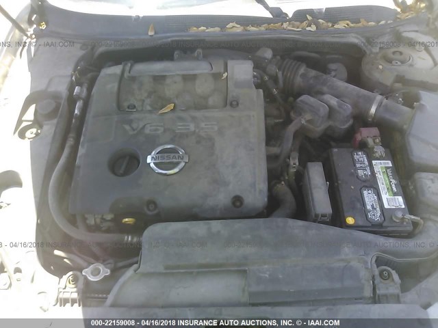 1N4BA41E25C809857 - 2005 NISSAN MAXIMA SE/SL SILVER photo 10