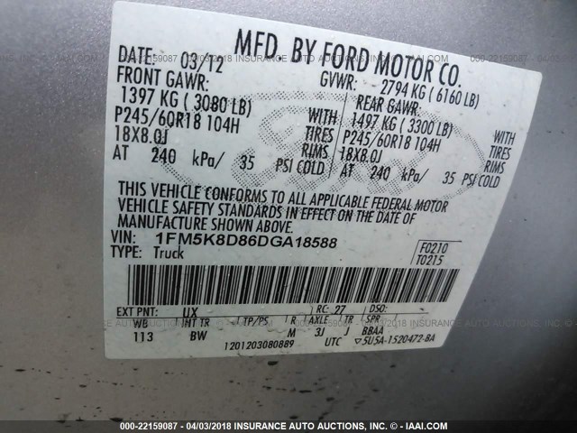 1FM5K8D86DGA18588 - 2013 FORD EXPLORER XLT SILVER photo 9