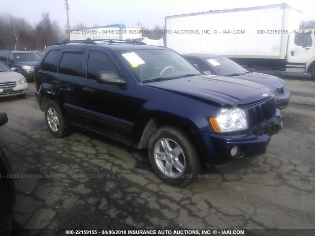 1J4GR48K45C606774 - 2005 JEEP GRAND CHEROKEE LAREDO/COLUMBIA/FREEDOM 蓝色 照片 1