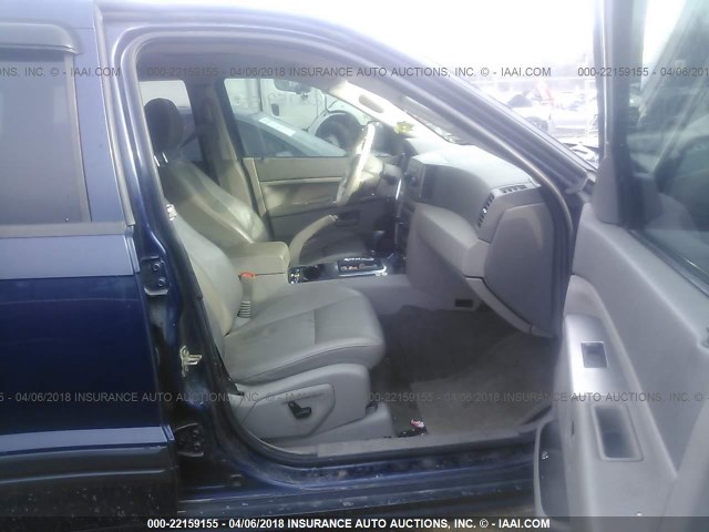 1J4GR48K45C606774 - 2005 JEEP GRAND CHEROKEE LAREDO/COLUMBIA/FREEDOM 蓝色 照片 5