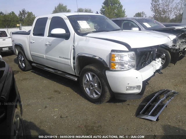 3GCEK13J68G287720 - 2008 CHEVROLET SILVERADO K1500 WHITE photo 1