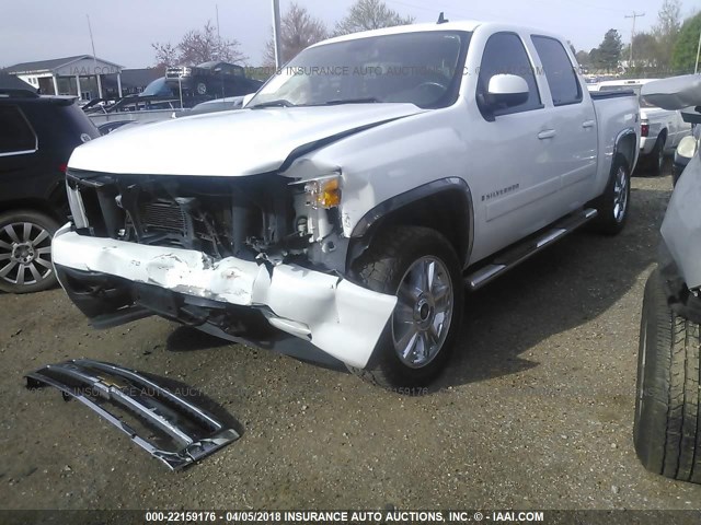 3GCEK13J68G287720 - 2008 CHEVROLET SILVERADO K1500 WHITE photo 2