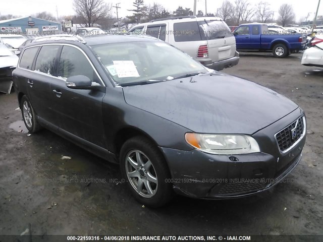 YV1BW982281014855 - 2008 VOLVO V70 3.2 GRAY photo 1