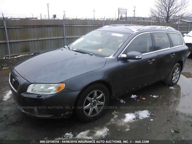 YV1BW982281014855 - 2008 VOLVO V70 3.2 GRAY photo 2