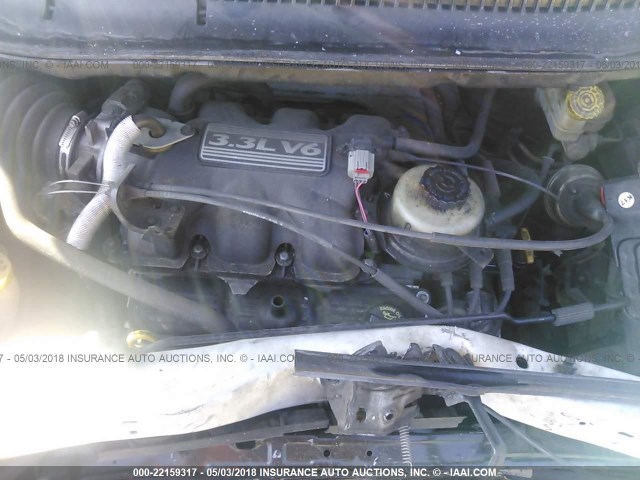 1D4GP25R85B378661 - 2005 DODGE CARAVAN SE WHITE photo 10