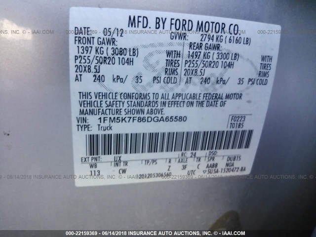 1FM5K7F86DGA65580 - 2013 FORD EXPLORER LIMITED 银色 照片 9