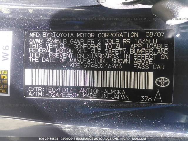 JTKDE167480246986 - 2008 TOYOTA SCION TC 黑色 照片 9