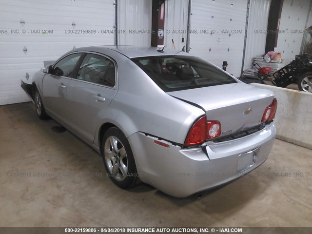 1G1ZH57B59F236845 - 2009 CHEVROLET MALIBU 1LT 银色 照片 3