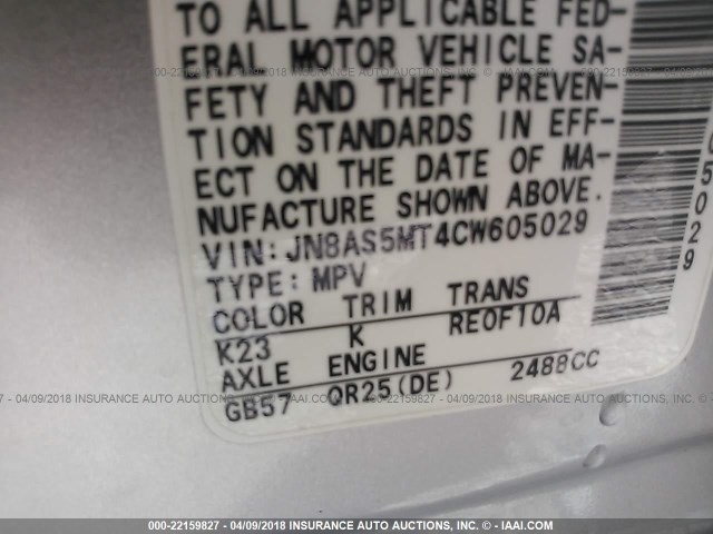JN8AS5MT4CW605029 - 2012 NISSAN ROGUE S/SV SILVER photo 9