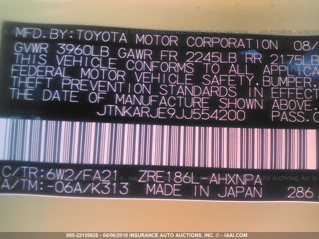 JTNKARJE9JJ554200 - 2018 TOYOTA COROLLA IM ORANGE photo 9