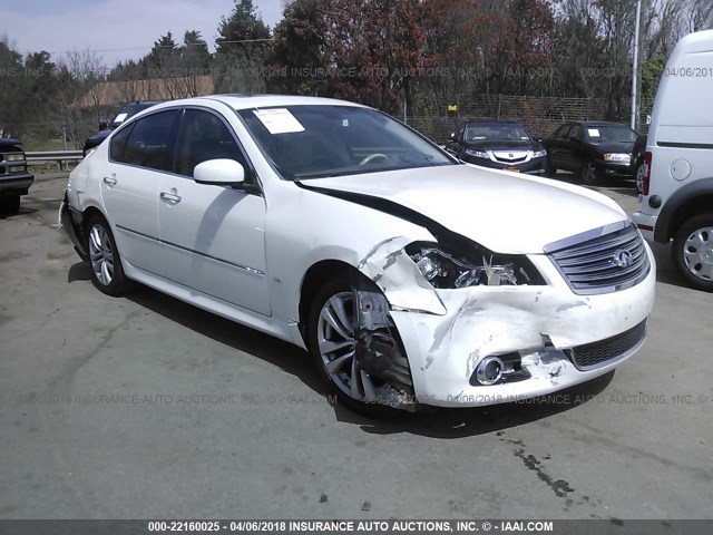 JNKBY01E08M500903 - 2008 INFINITI M45 SPORT WHITE photo 1