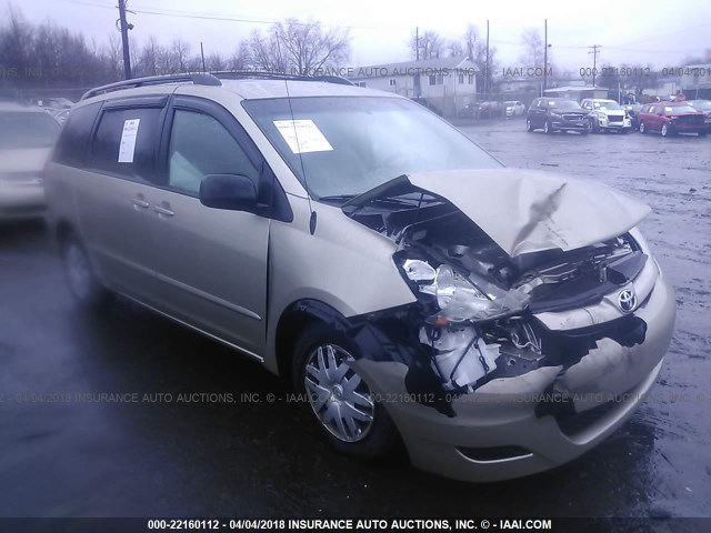 5TDZK23C28S206433 - 2008 TOYOTA SIENNA CE/LE BEIGE photo 1