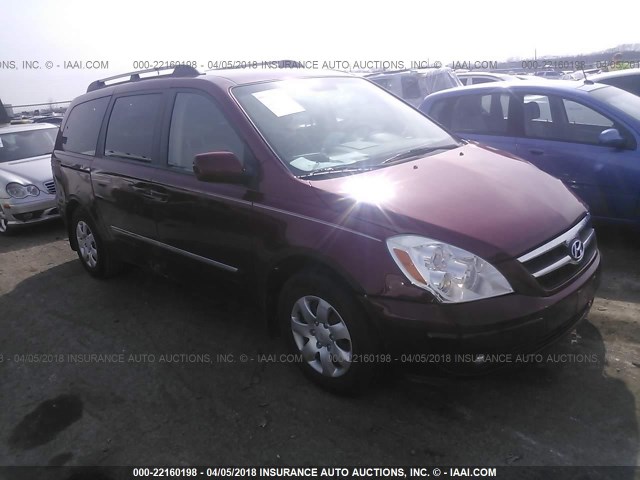 KNDMC233376042048 - 2007 HYUNDAI ENTOURAGE GLS/SE/LIMITED MAROON photo 1