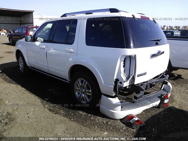1FMEU6FEXAUA15658 - 2010 FORD EXPLORER LIMITED 白色 照片 3