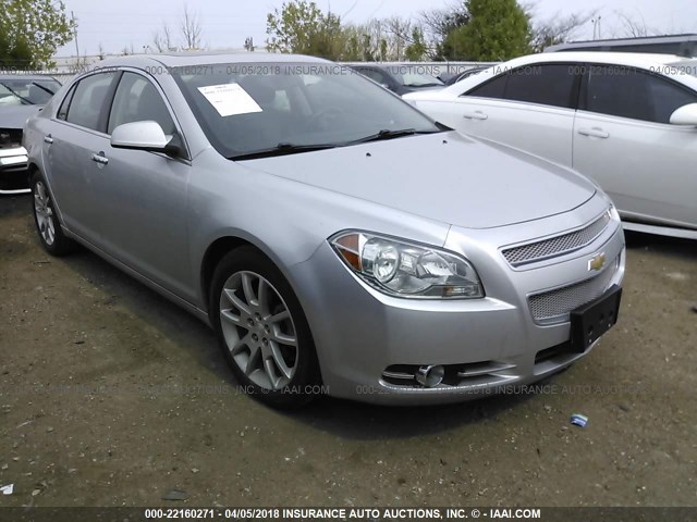 1G1ZE5E0XCF225969 - 2012 CHEVROLET MALIBU LTZ 银色 照片 1