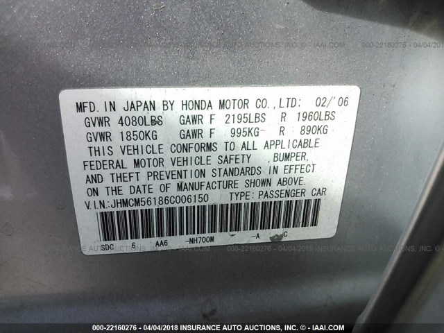 JHMCM56186C006150 - 2006 HONDA ACCORD VALUE SILVER photo 9