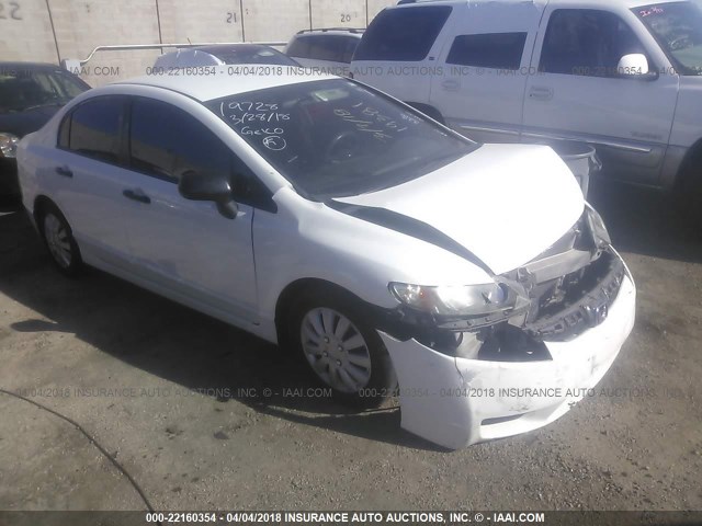 19XFA1F33AE057753 - 2010 HONDA CIVIC VP WHITE photo 1