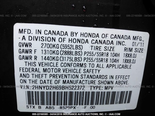 2HNYD2H69BH522372 - 2011 ACURA MDX TECHNOLOGY BURGUNDY photo 9