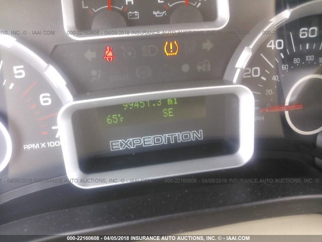 1FMFU15537LA82707 - 2007 FORD EXPEDITION XLT თეთრი ფოტო 7