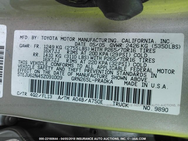 5TEJU62N45Z091009 - 2005 TOYOTA TACOMA DOUBLE CAB PRERUNNER TAN photo 9