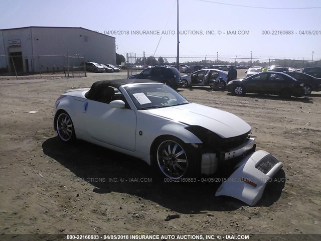 JN1AZ36A64M253269 - 2004 NISSAN 350Z ROADSTER WHITE photo 1