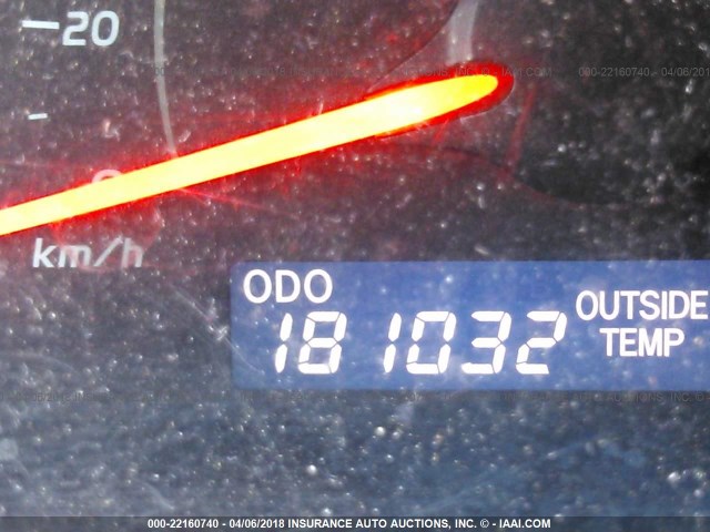 4T1BE46K07U589592 - 2007 TOYOTA CAMRY NEW GENERAT CE/LE/XLE/SE GOLD photo 7