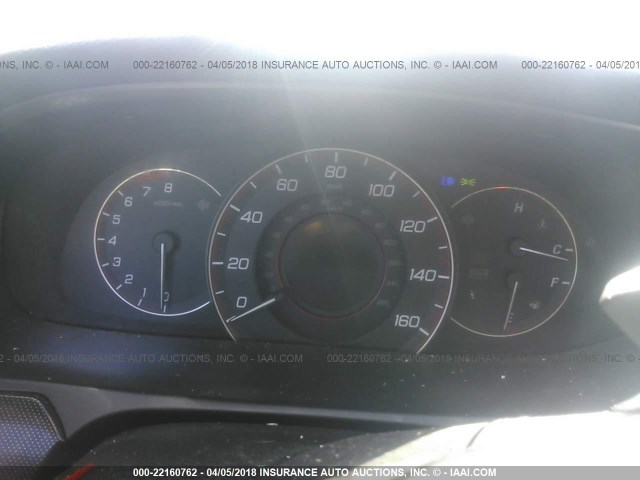 1HGCR2F57DA076625 - 2013 HONDA ACCORD SPORT 白色 照片 7