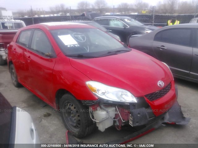 2T1KU40E19C043247 - 2009 TOYOTA COROLLA MATRIX  RED photo 1