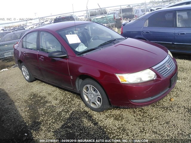 1G8AJ52F95Z127360 - 2005 SATURN ION LEVEL 2 BURGUNDY photo 1