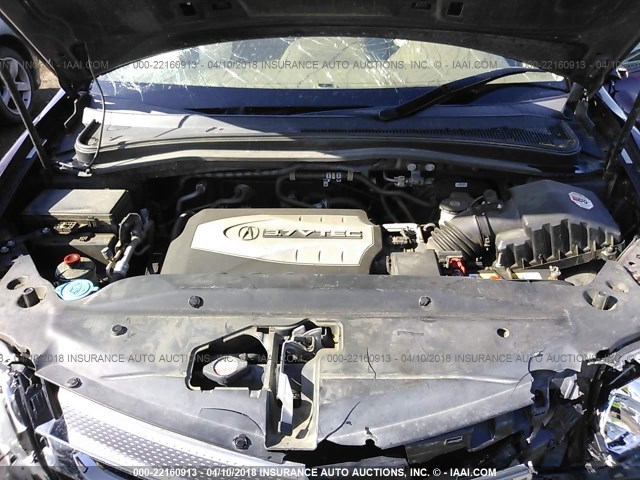 2HNYD28368H537393 - 2008 ACURA MDX TECHNOLOGY MAROON photo 10