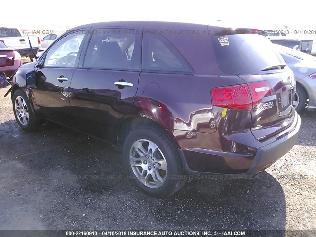 2HNYD28368H537393 - 2008 ACURA MDX TECHNOLOGY MAROON photo 3